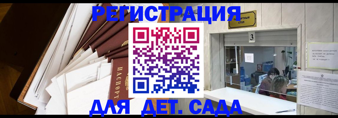 форма 3 в Белебее